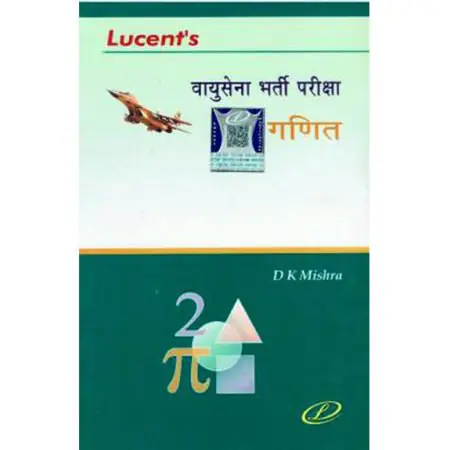 Lucent's Airforce Maths