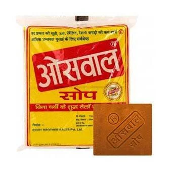 Oswal Oil Soap 1Kg