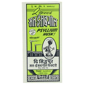Telephone Brand Isabgol Bhusi - 200g