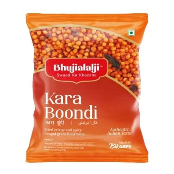 Bhujialalji Kara Boondi (150gm)