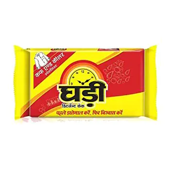 Ghadi detergent Cake Dishwash Bar (250gm)